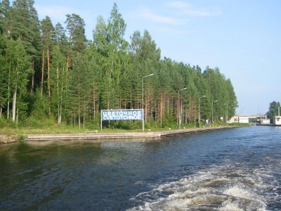 Cvetotchnoe lock