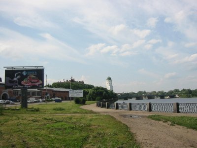 Strandpromenaden